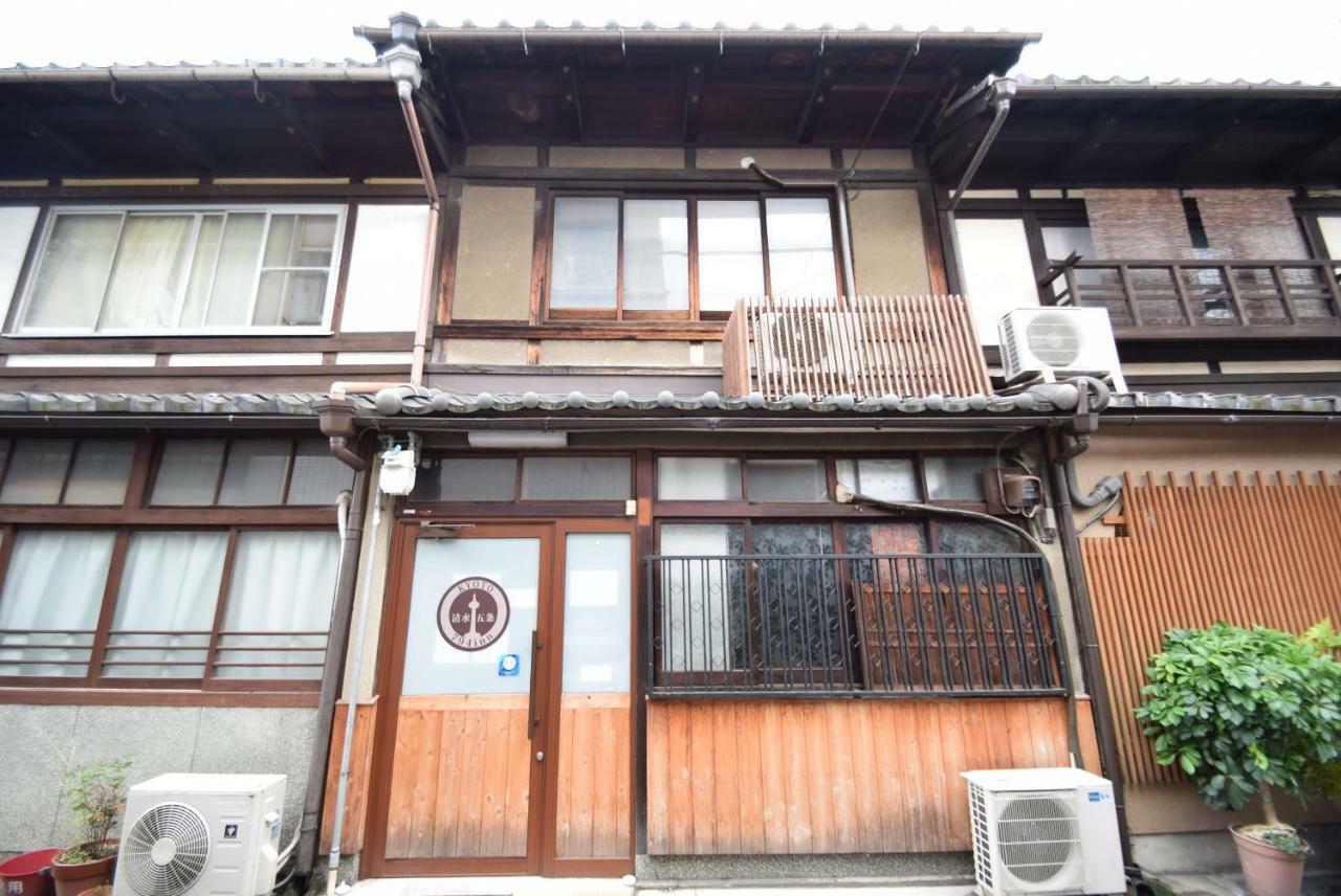 Kyomachiyanoyado 794Inn Kiyomizu Gojo Kiotó Kültér fotó
